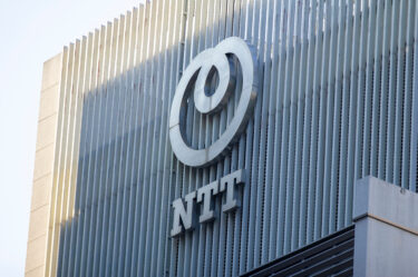 NTT アイキャッチ画像
